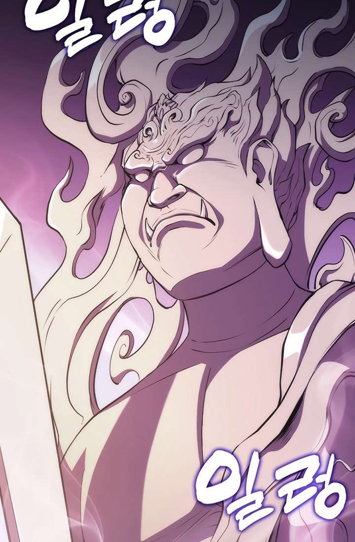 Halaman 60 dari MookHyang - The Origin Chapter 39