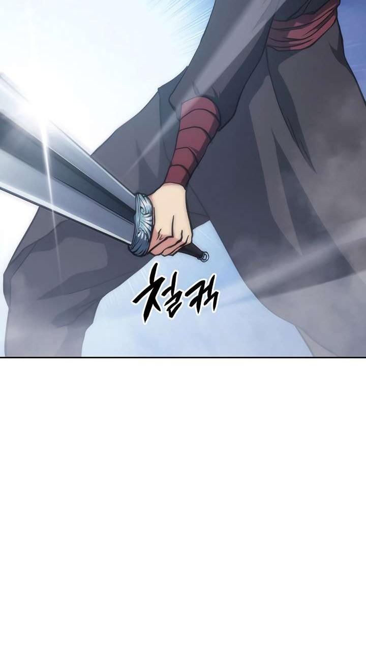 Halaman 76 dari MookHyang - The Origin Chapter 39