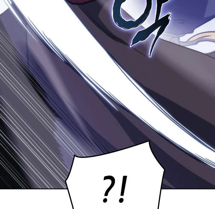 Halaman 82 dari MookHyang - The Origin Chapter 39