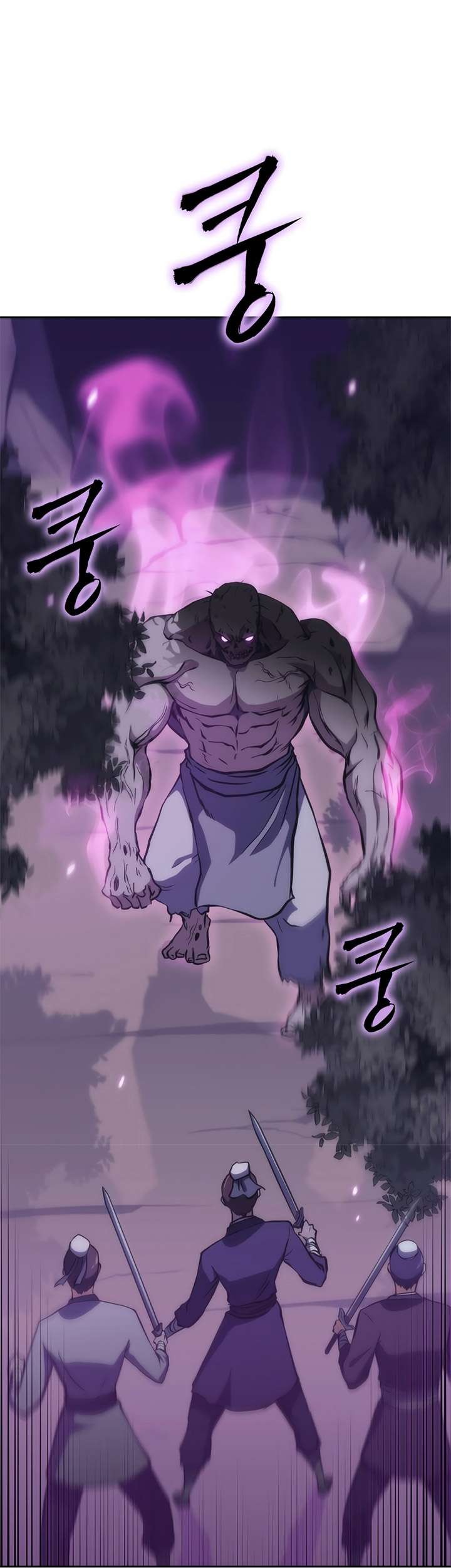 Halaman 29 dari MookHyang - The Origin Chapter 40