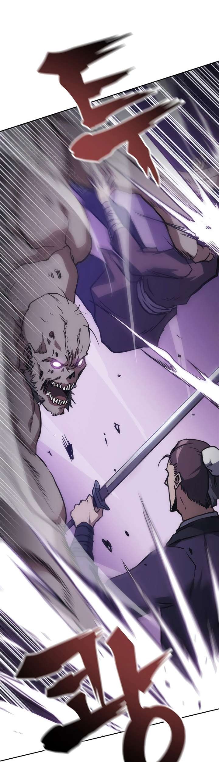 Halaman 37 dari MookHyang - The Origin Chapter 40