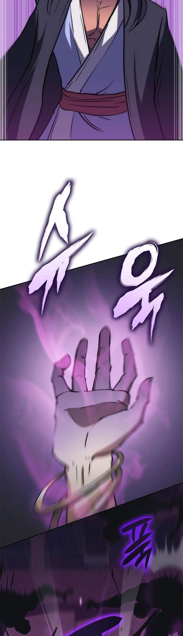 Halaman 73 dari MookHyang - The Origin Chapter 40