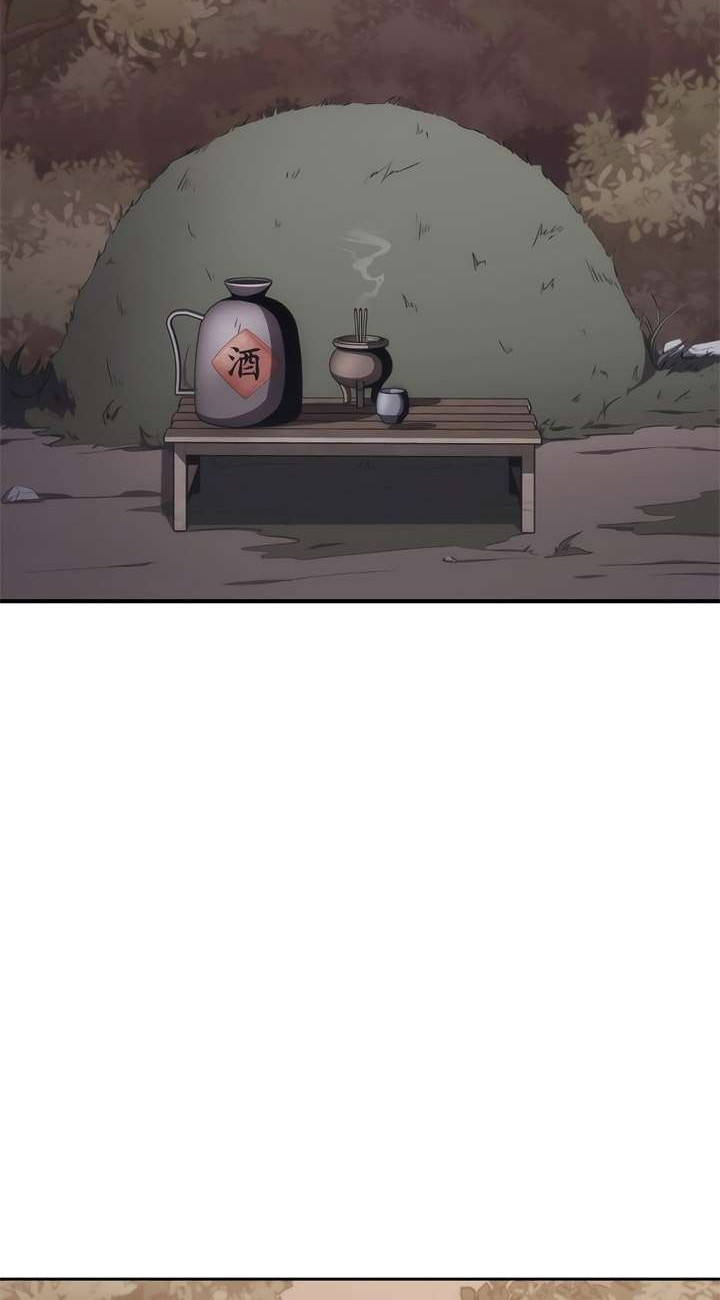 Halaman 8 dari MookHyang - The Origin Chapter 40