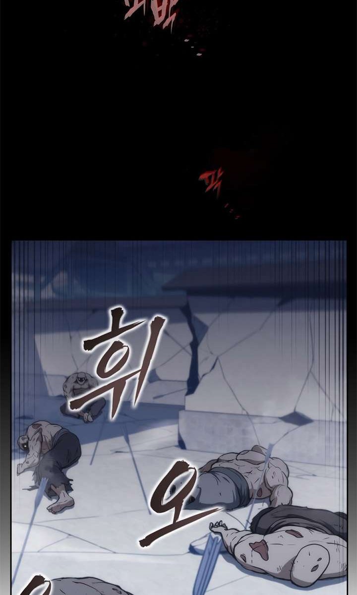 Halaman 60 dari MookHyang - The Origin Chapter 41