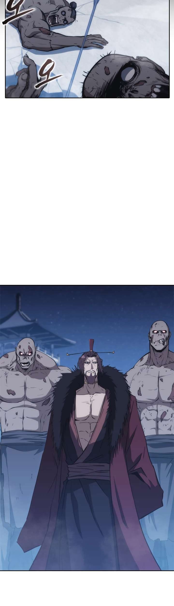 Halaman 61 dari MookHyang - The Origin Chapter 41