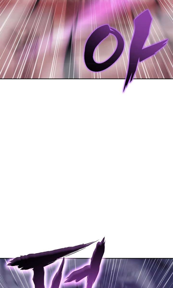 Halaman 8 dari MookHyang - The Origin Chapter 41