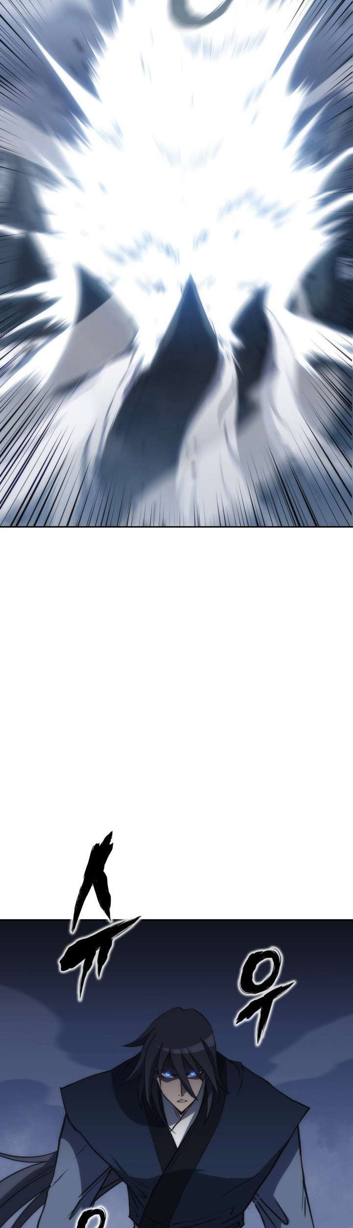 Halaman 45 dari MookHyang - The Origin Chapter 42