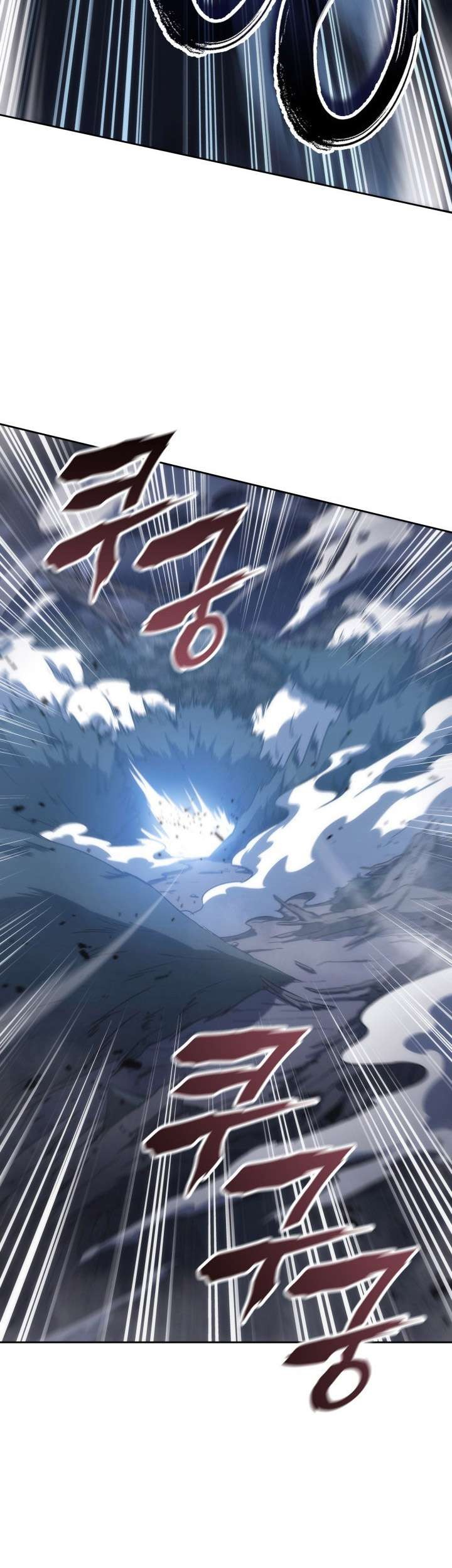 Halaman 53 dari MookHyang - The Origin Chapter 42