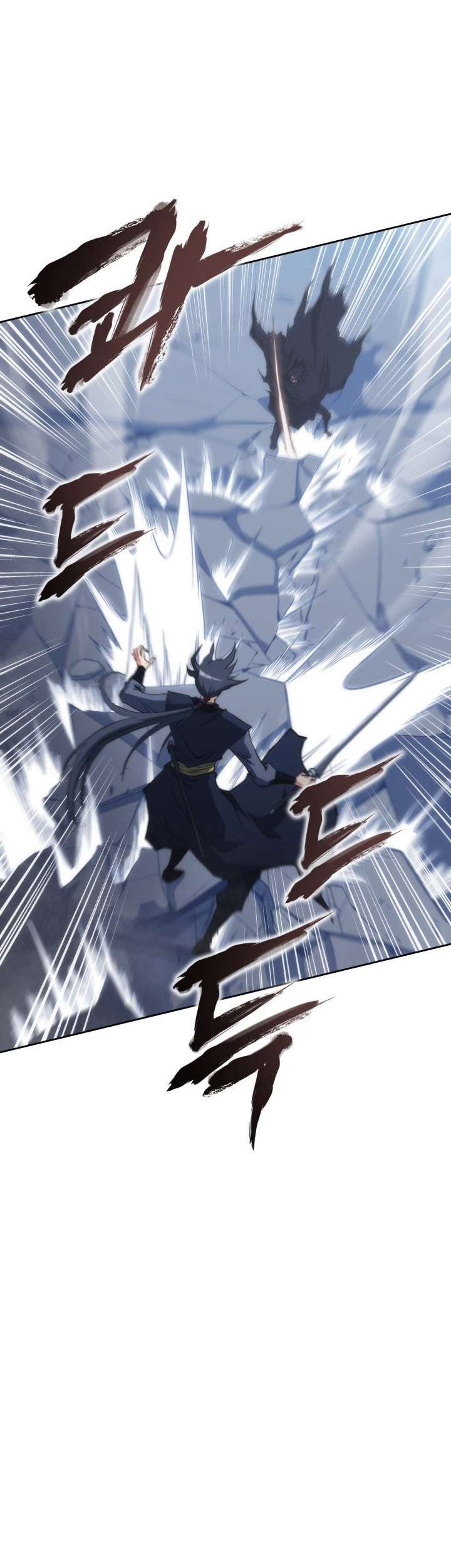Halaman 63 dari MookHyang - The Origin Chapter 42