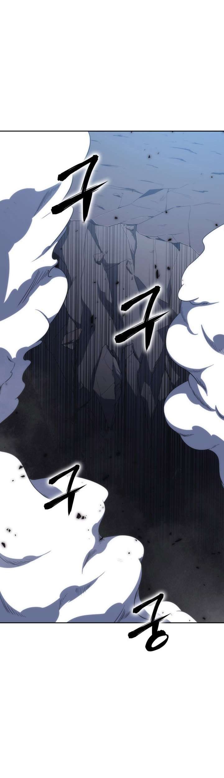 Halaman 73 dari MookHyang - The Origin Chapter 42