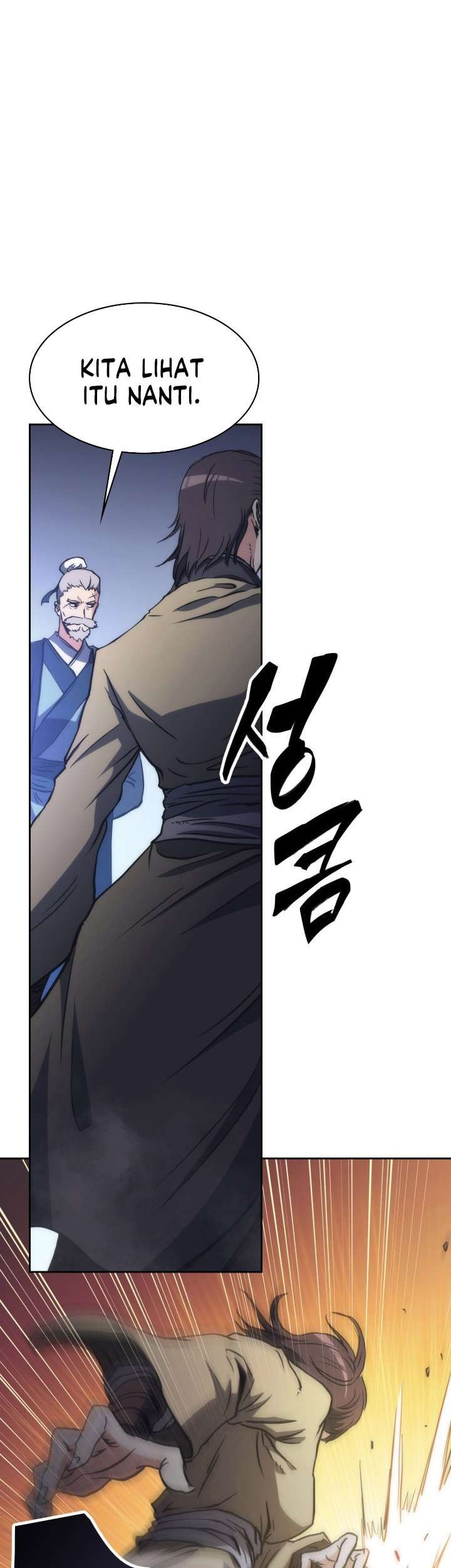 Halaman 15 dari MookHyang - The Origin Chapter 43