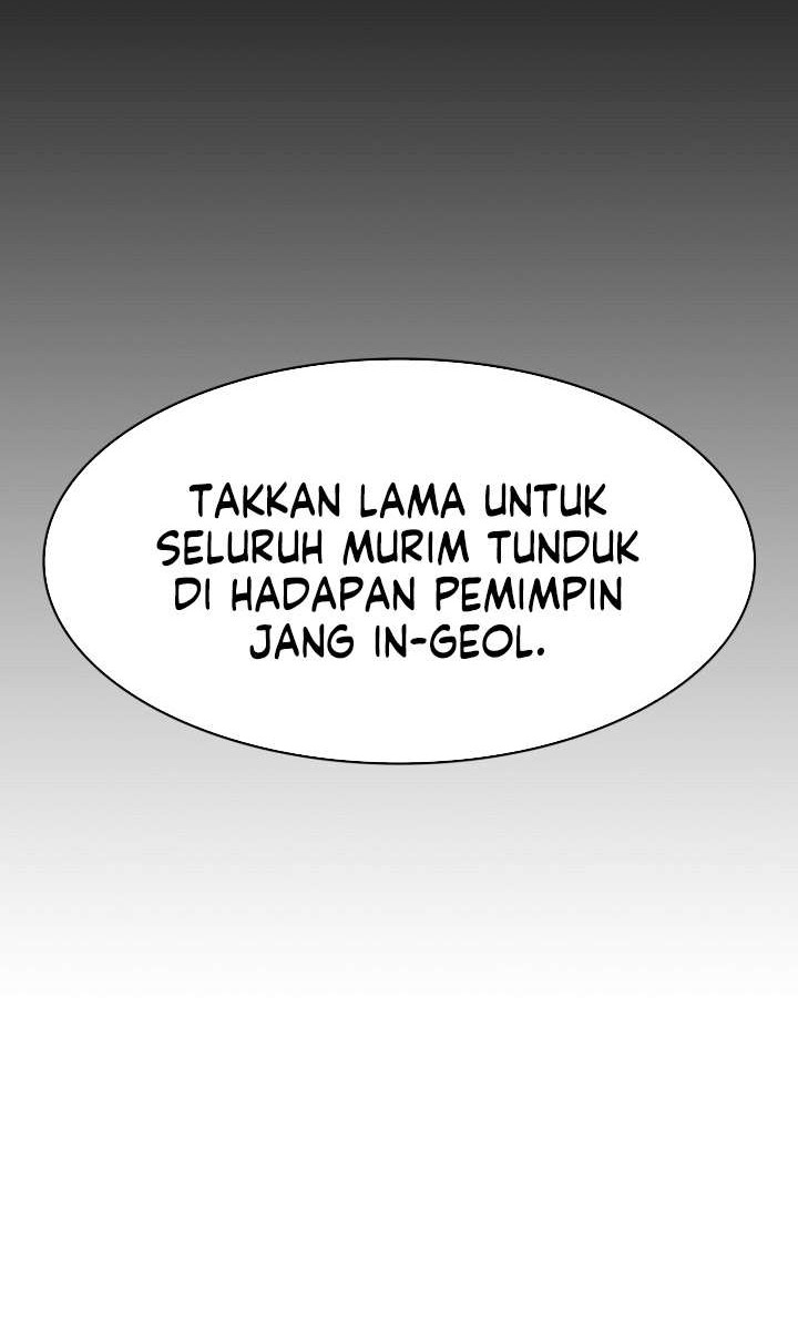 Halaman 22 dari MookHyang - The Origin Chapter 43