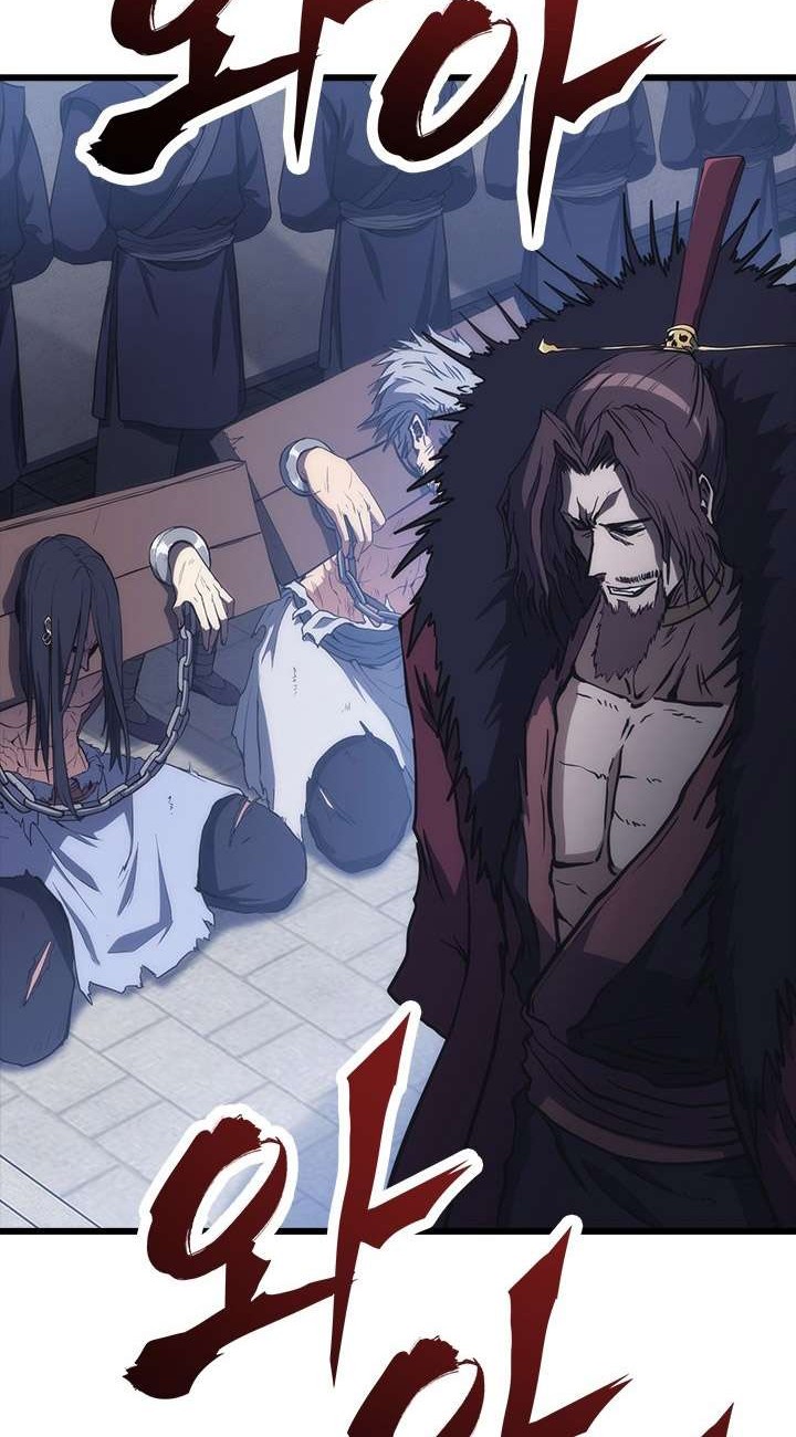 Halaman 28 dari MookHyang - The Origin Chapter 43