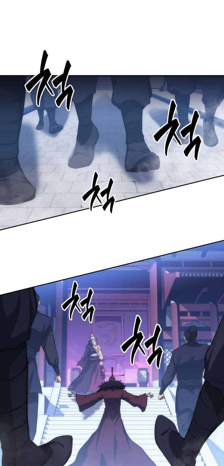 Halaman 38 dari MookHyang - The Origin Chapter 43