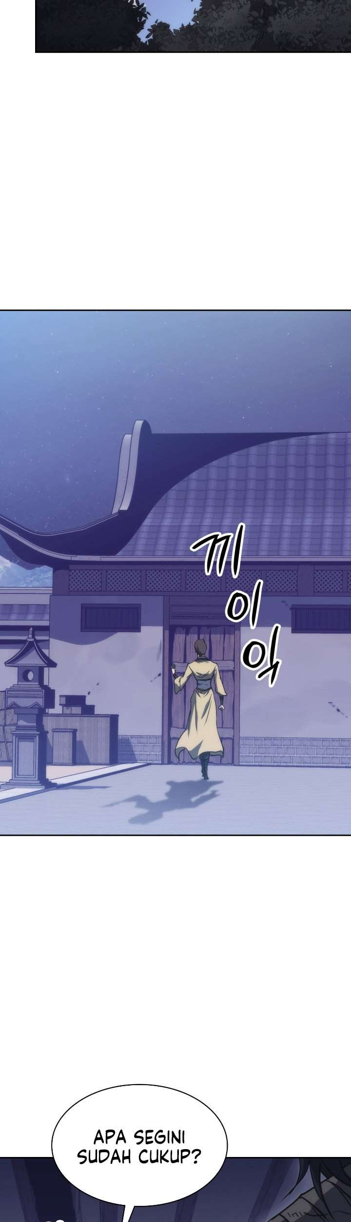 Halaman 63 dari MookHyang - The Origin Chapter 43