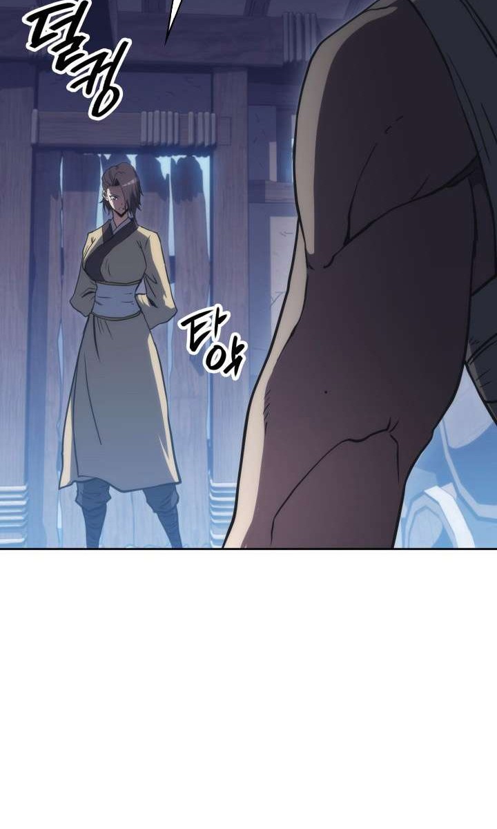 Halaman 64 dari MookHyang - The Origin Chapter 43