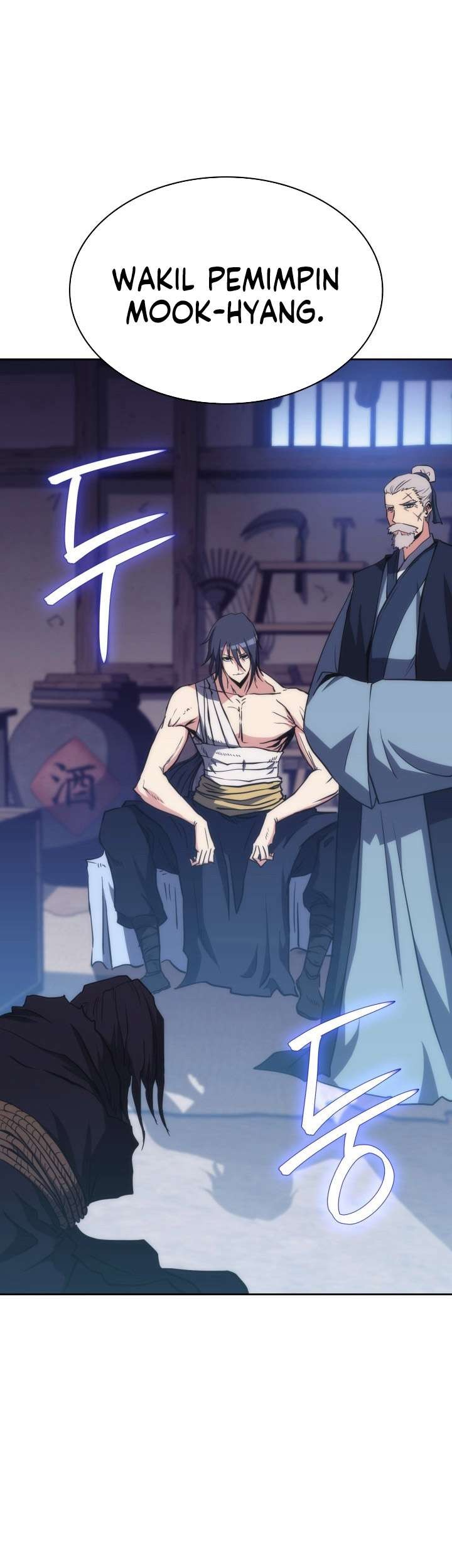 Halaman 65 dari MookHyang - The Origin Chapter 43