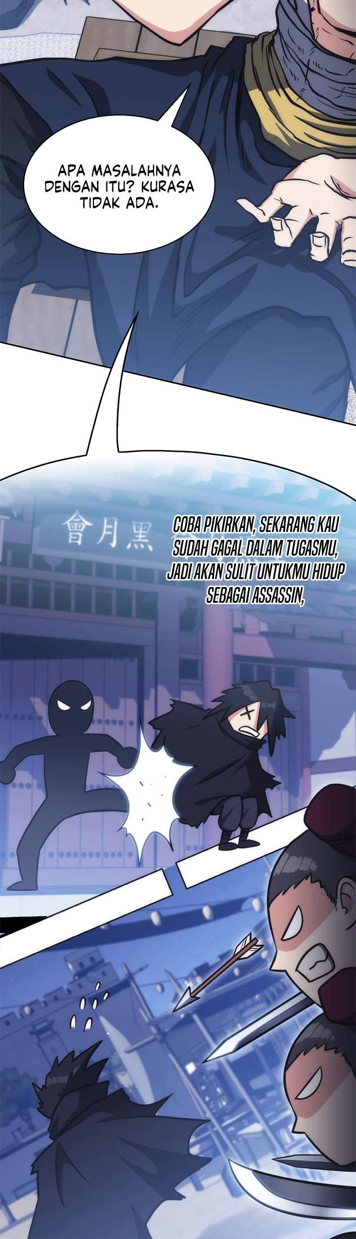 Halaman 21 dari MookHyang - The Origin Chapter 44
