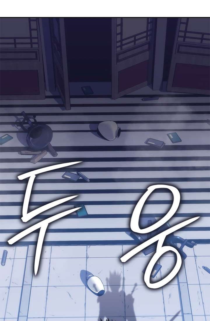 Halaman 40 dari MookHyang - The Origin Chapter 44