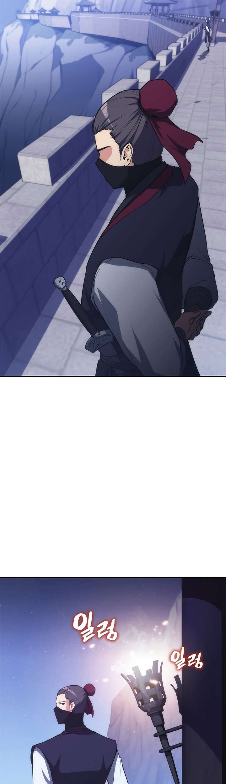 Halaman 47 dari MookHyang - The Origin Chapter 44