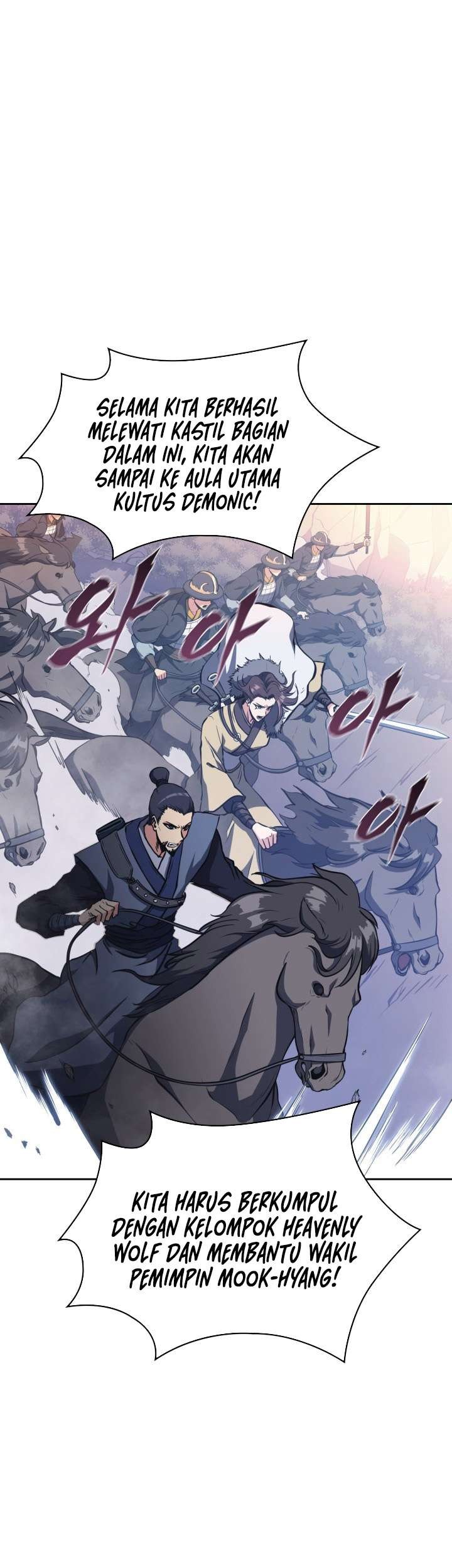 Halaman 1 dari MookHyang - The Origin Chapter 45
