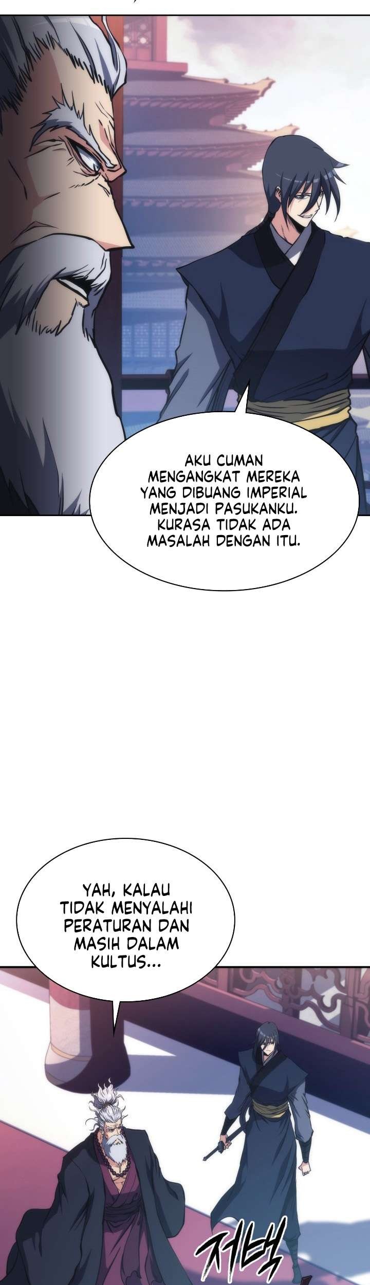 Halaman 13 dari MookHyang - The Origin Chapter 45