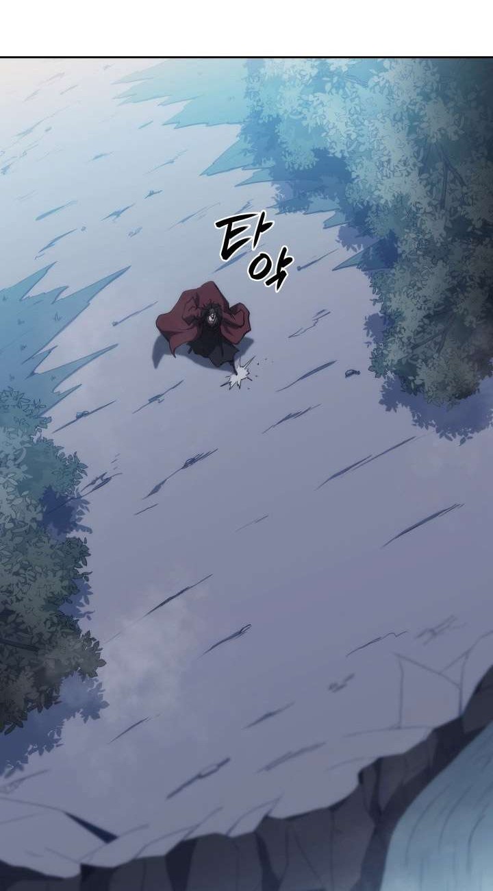 Halaman 30 dari MookHyang - The Origin Chapter 45