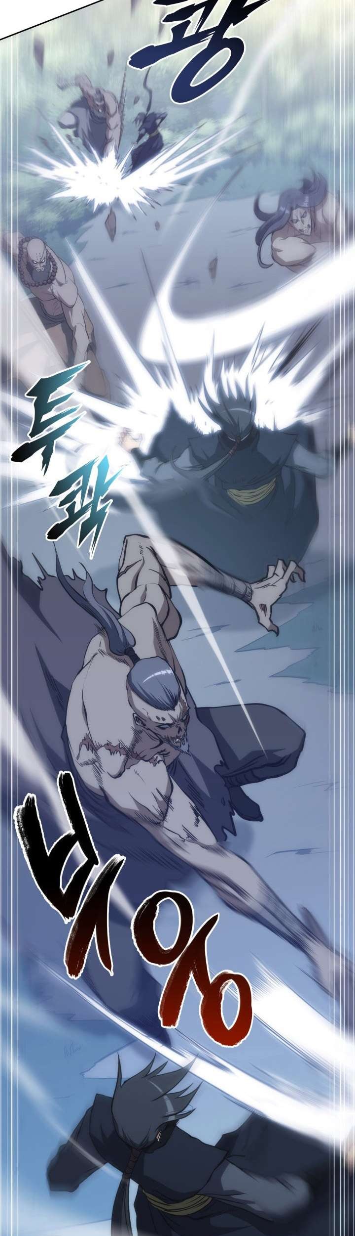 Halaman 41 dari MookHyang - The Origin Chapter 45