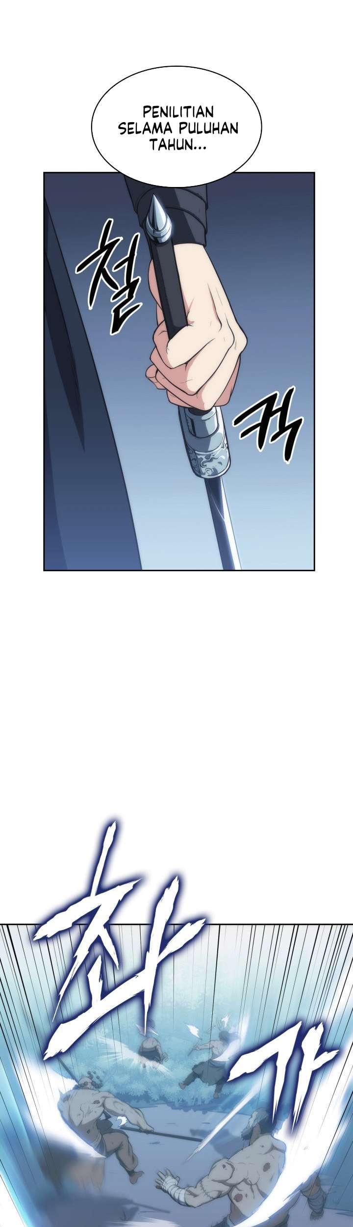 Halaman 43 dari MookHyang - The Origin Chapter 45