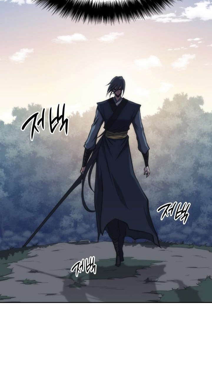 Halaman 48 dari MookHyang - The Origin Chapter 45