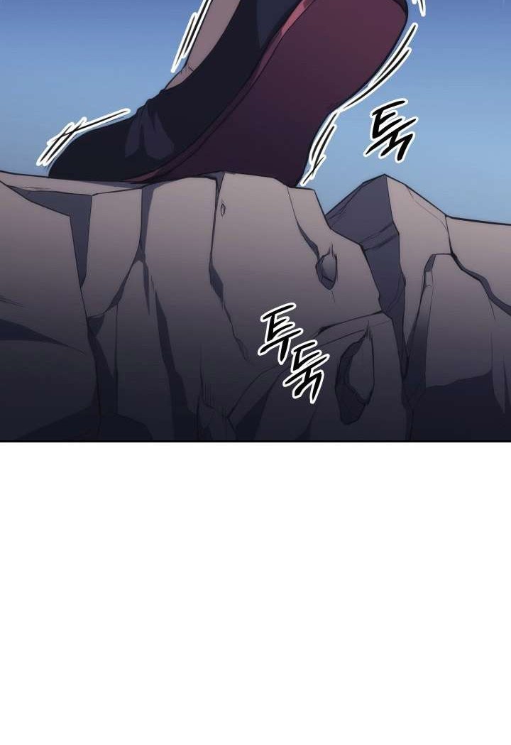 Halaman 56 dari MookHyang - The Origin Chapter 45