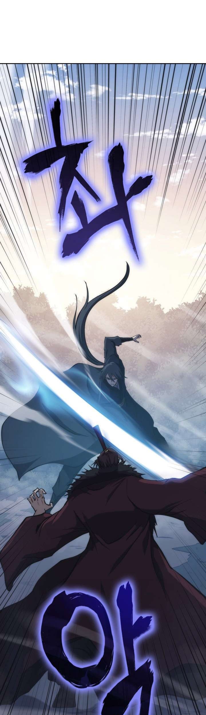 Halaman 65 dari MookHyang - The Origin Chapter 45