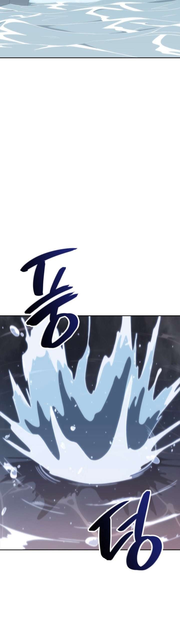 Halaman 69 dari MookHyang - The Origin Chapter 45
