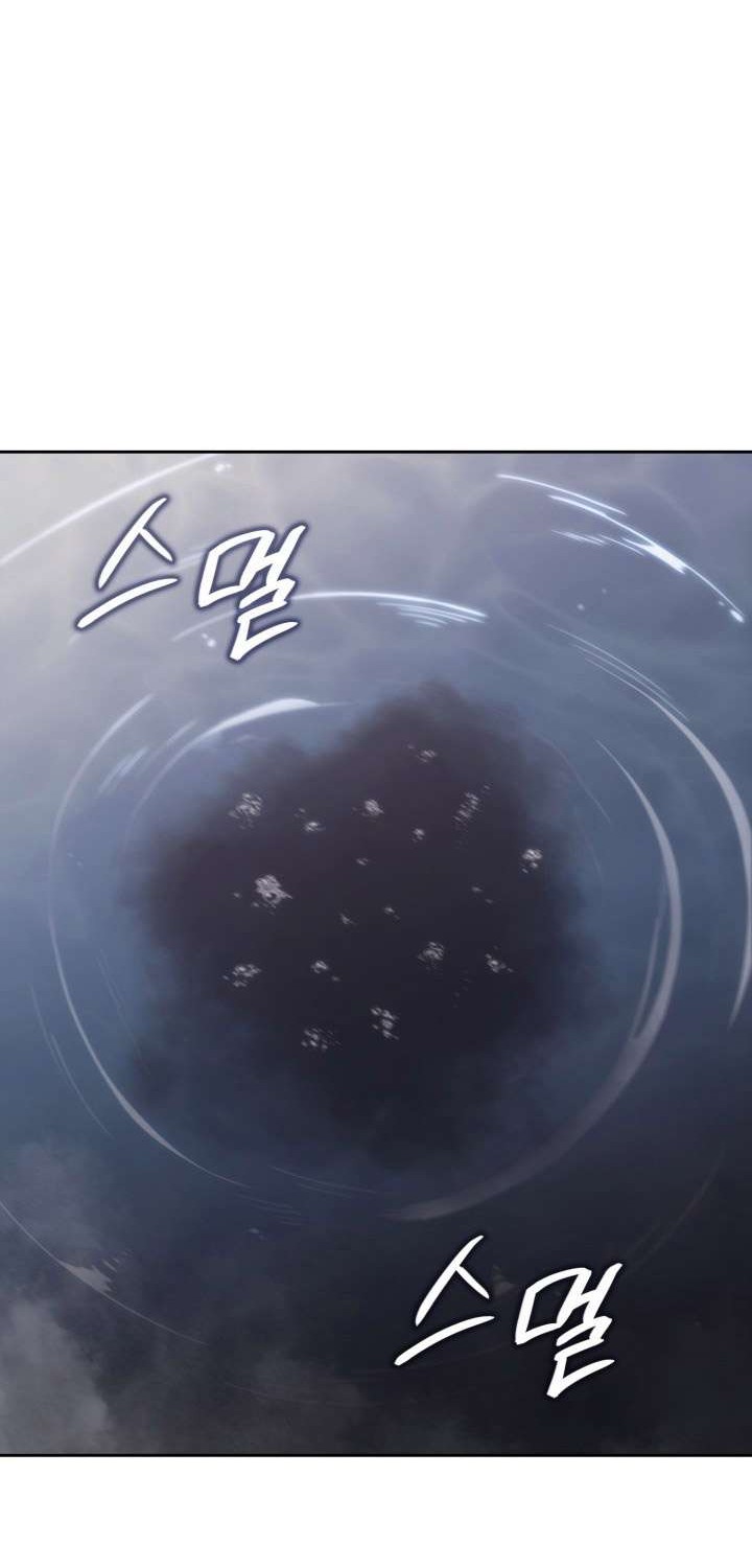 Halaman 70 dari MookHyang - The Origin Chapter 45