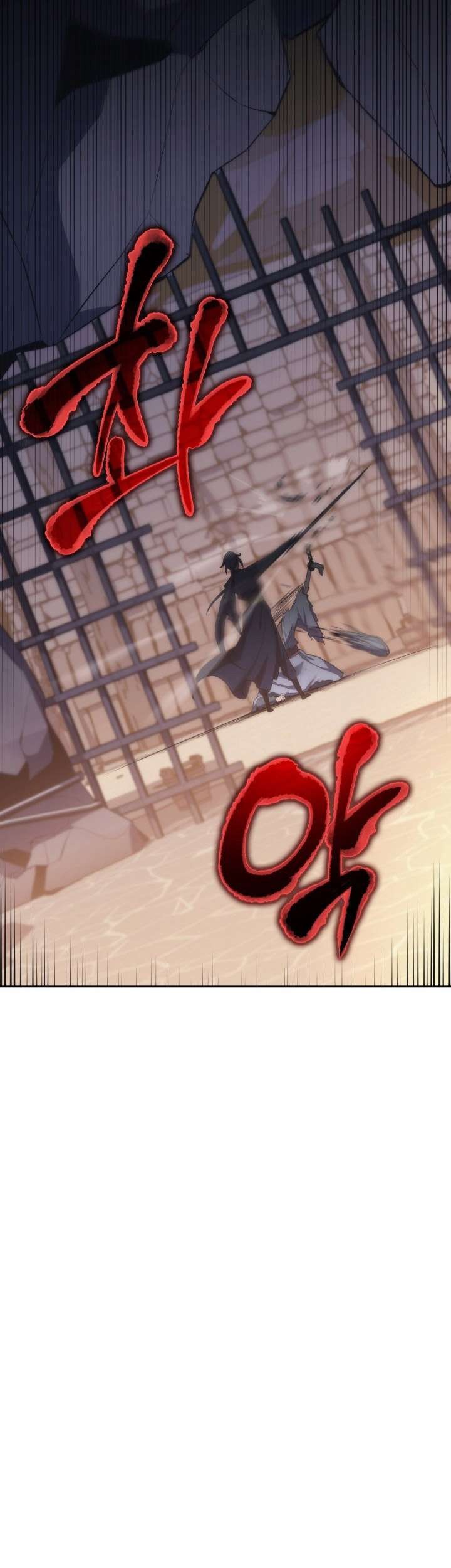 Halaman 31 dari MookHyang - The Origin Chapter 46