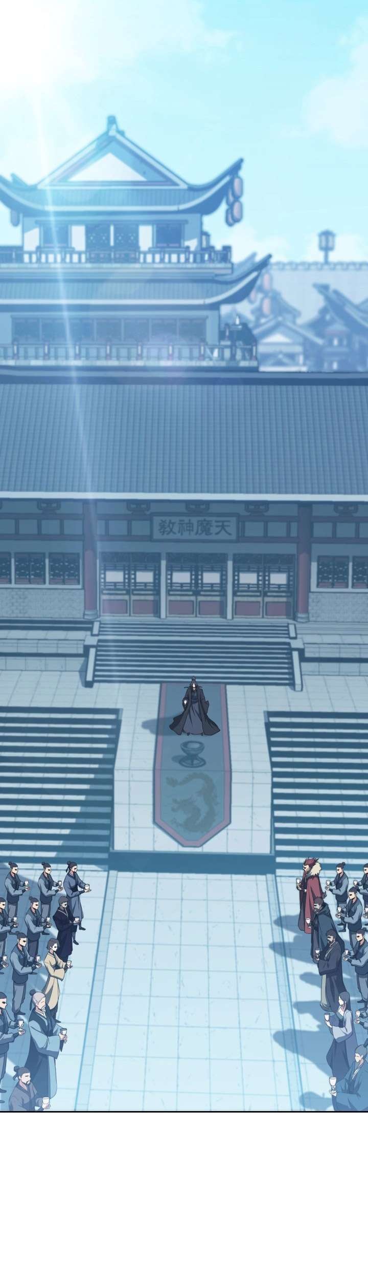 Halaman 33 dari MookHyang - The Origin Chapter 46