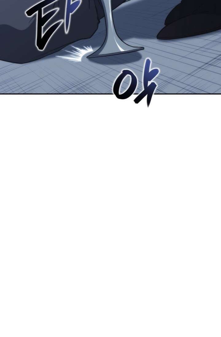 Halaman 40 dari MookHyang - The Origin Chapter 46