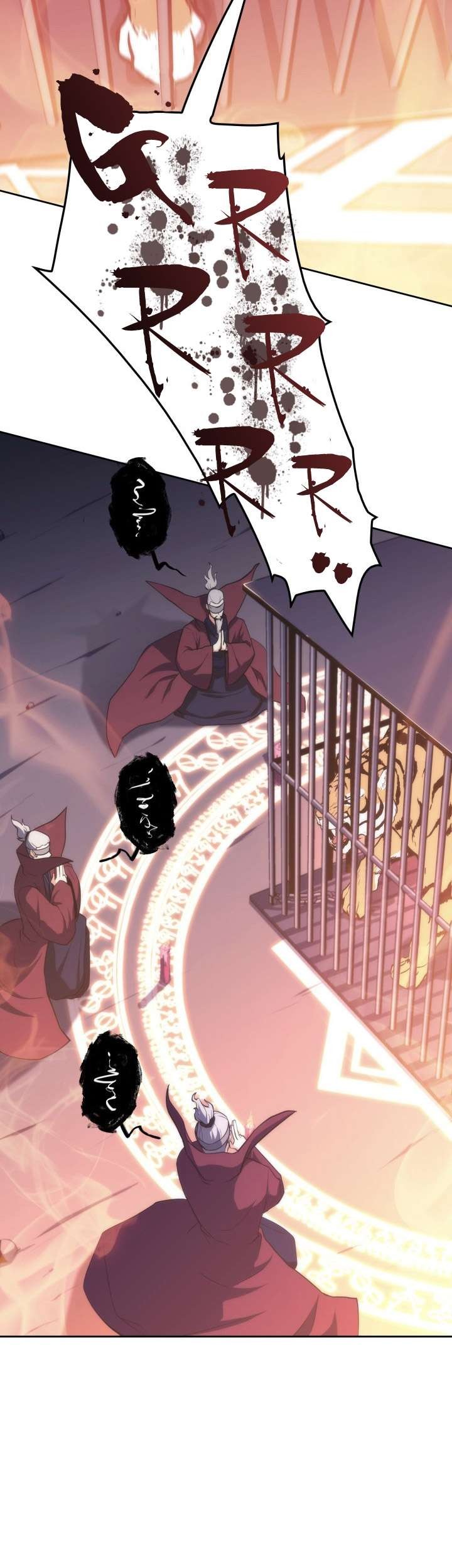 Halaman 47 dari MookHyang - The Origin Chapter 46