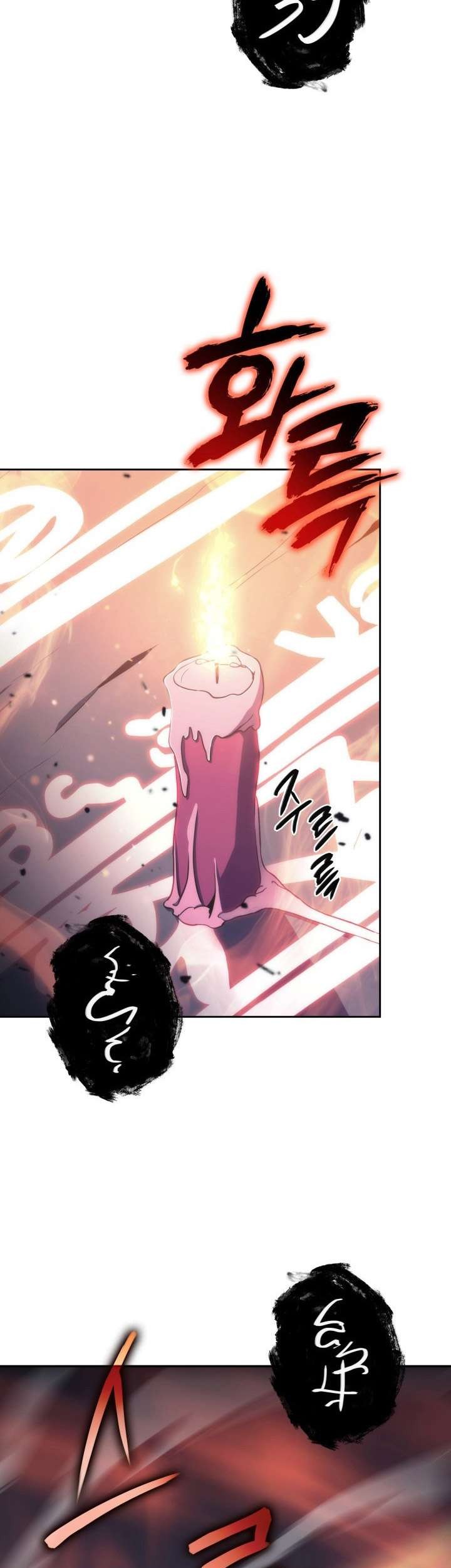 Halaman 57 dari MookHyang - The Origin Chapter 46