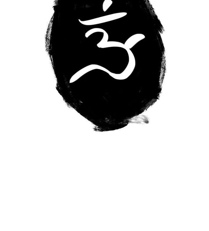 Halaman 60 dari MookHyang - The Origin Chapter 46