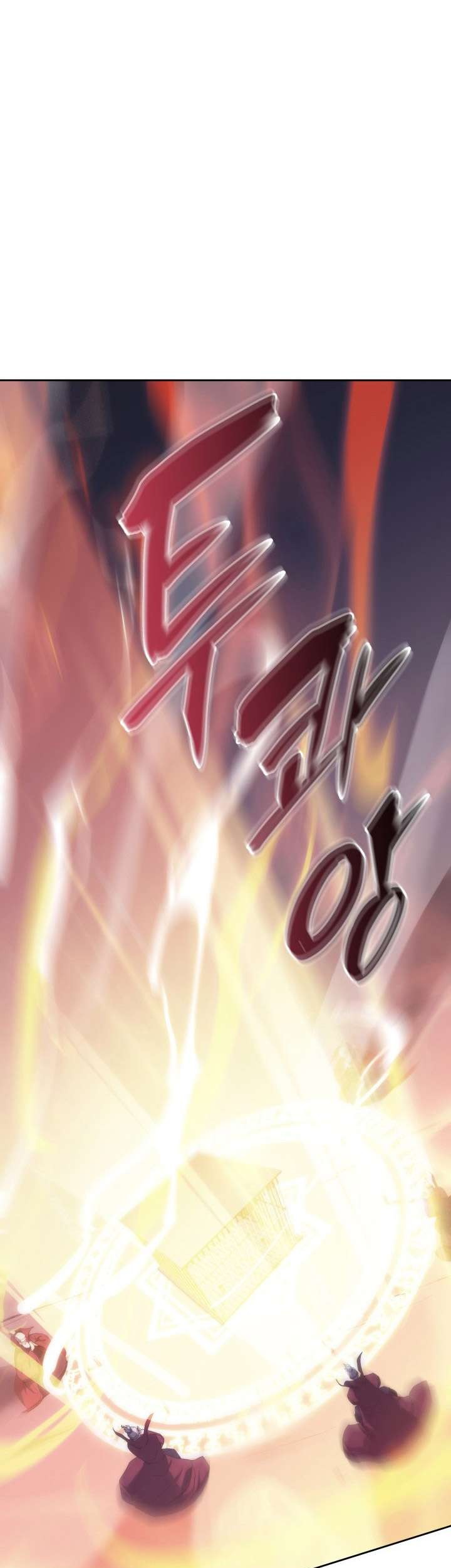 Halaman 61 dari MookHyang - The Origin Chapter 46