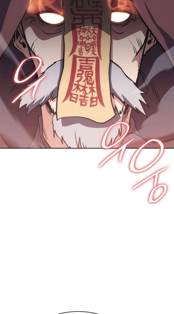 Halaman 20 dari MookHyang - The Origin Chapter 47