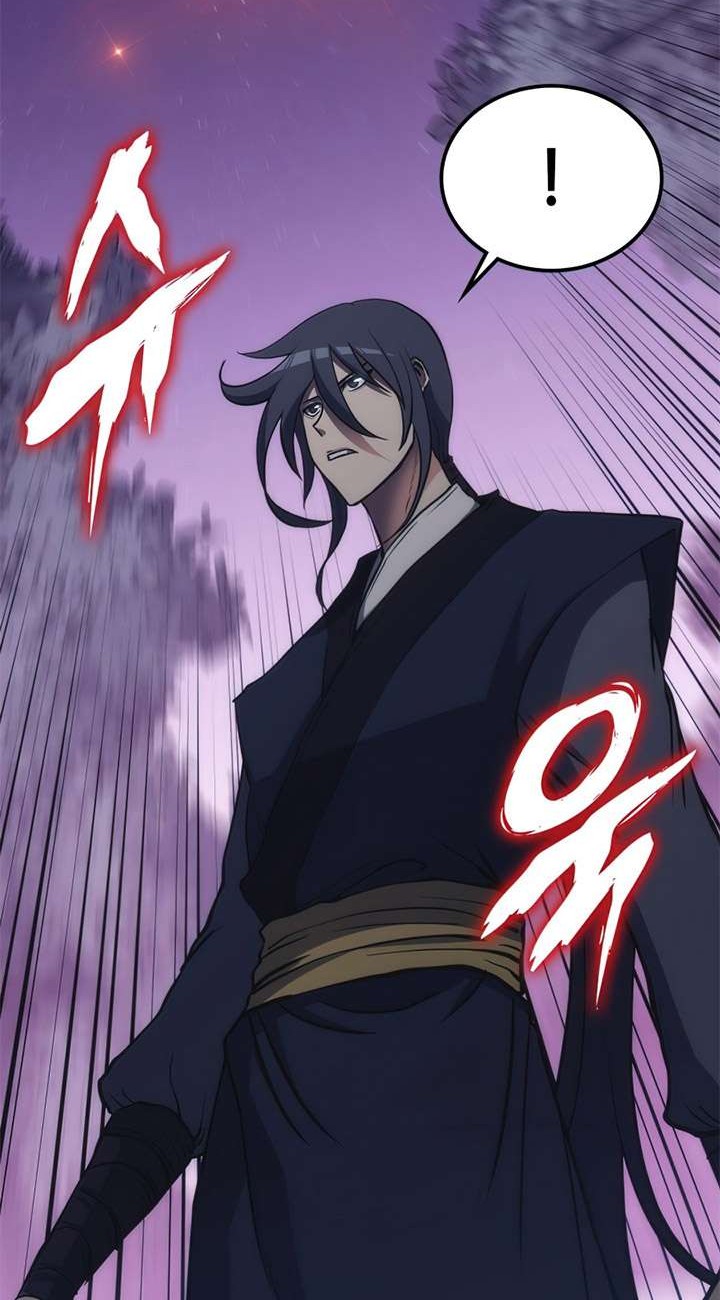 Halaman 24 dari MookHyang - The Origin Chapter 47