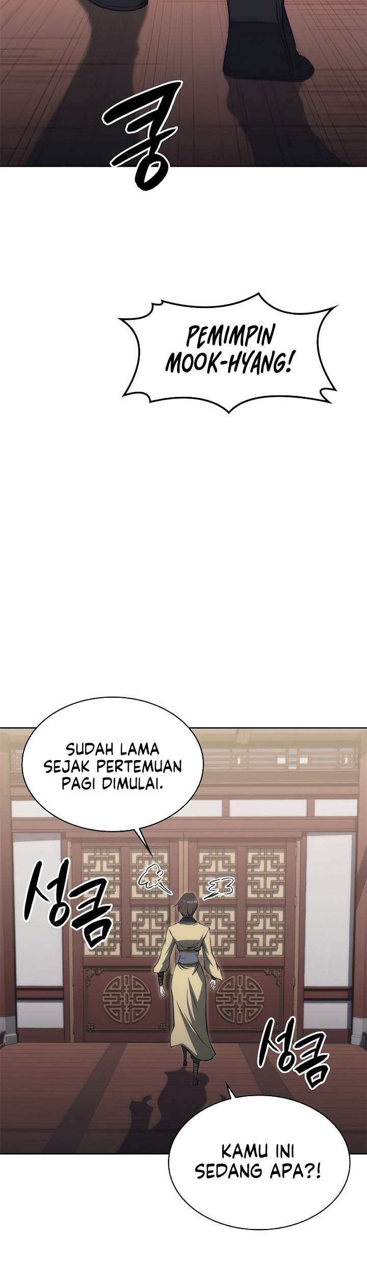 Halaman 3 dari MookHyang - The Origin Chapter 47