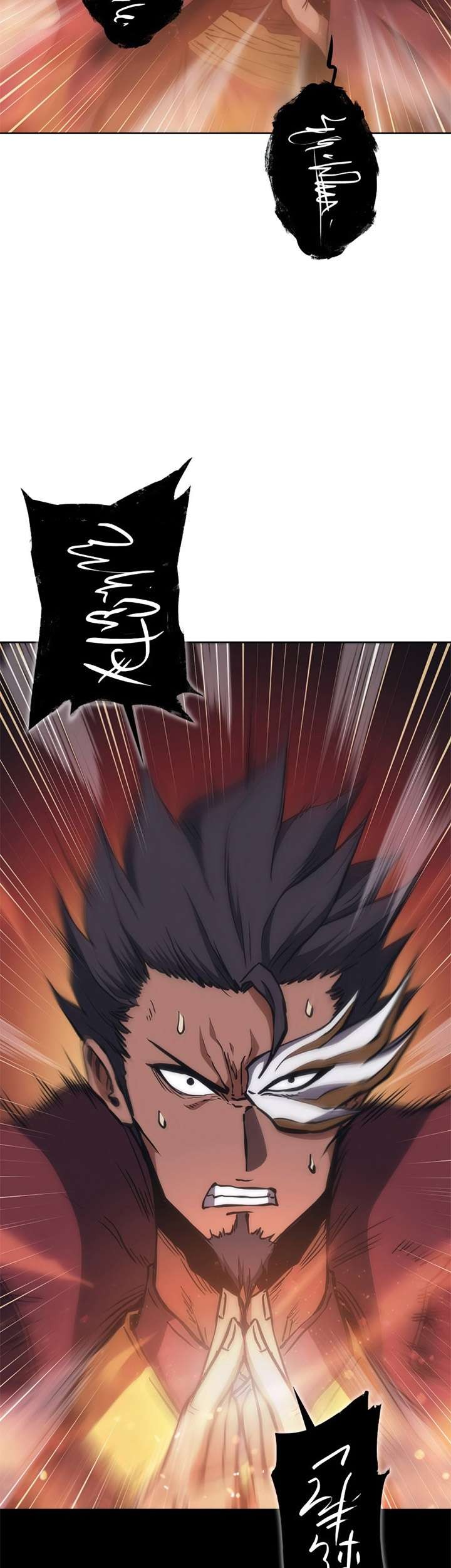 Halaman 61 dari MookHyang - The Origin Chapter 47