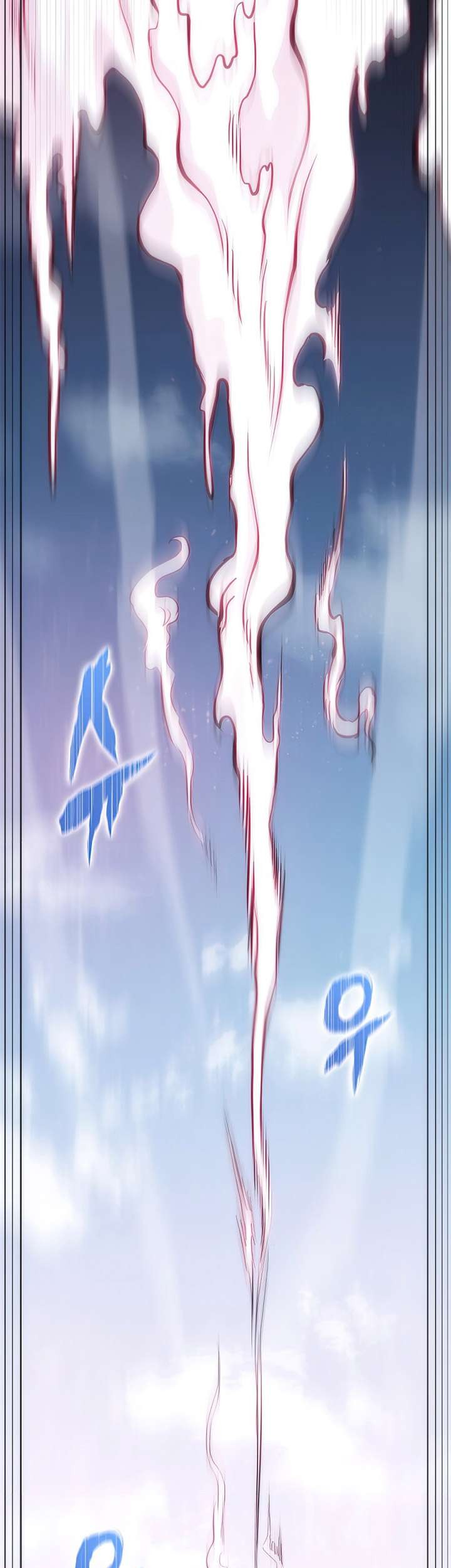 Halaman 73 dari MookHyang - The Origin Chapter 47