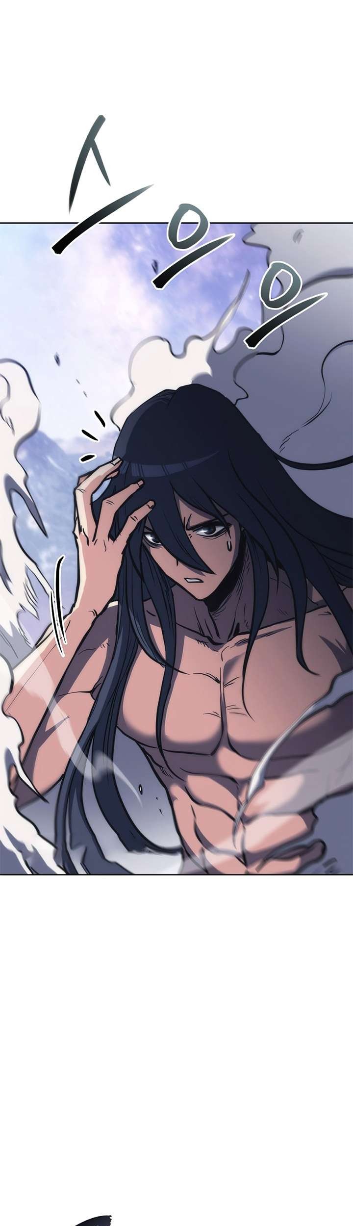 Halaman 81 dari MookHyang - The Origin Chapter 47