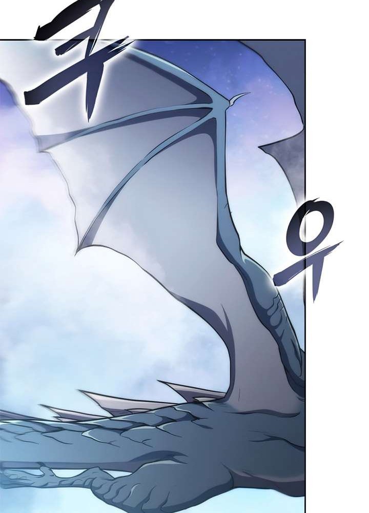 Halaman 82 dari MookHyang - The Origin Chapter 47