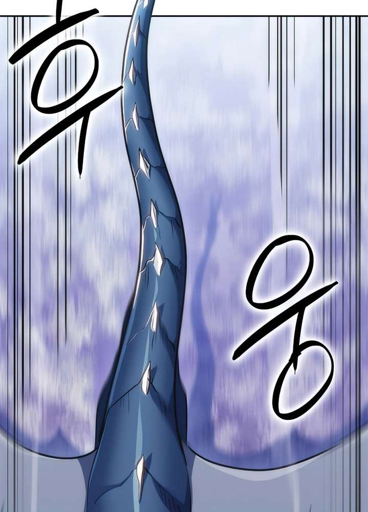 Halaman 84 dari MookHyang - The Origin Chapter 47