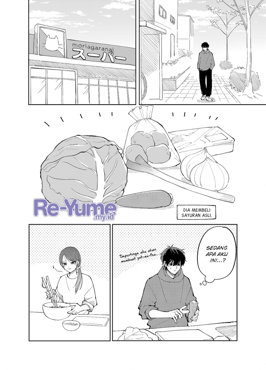 Moriagaranai Date chapter 12.5 halaman 5